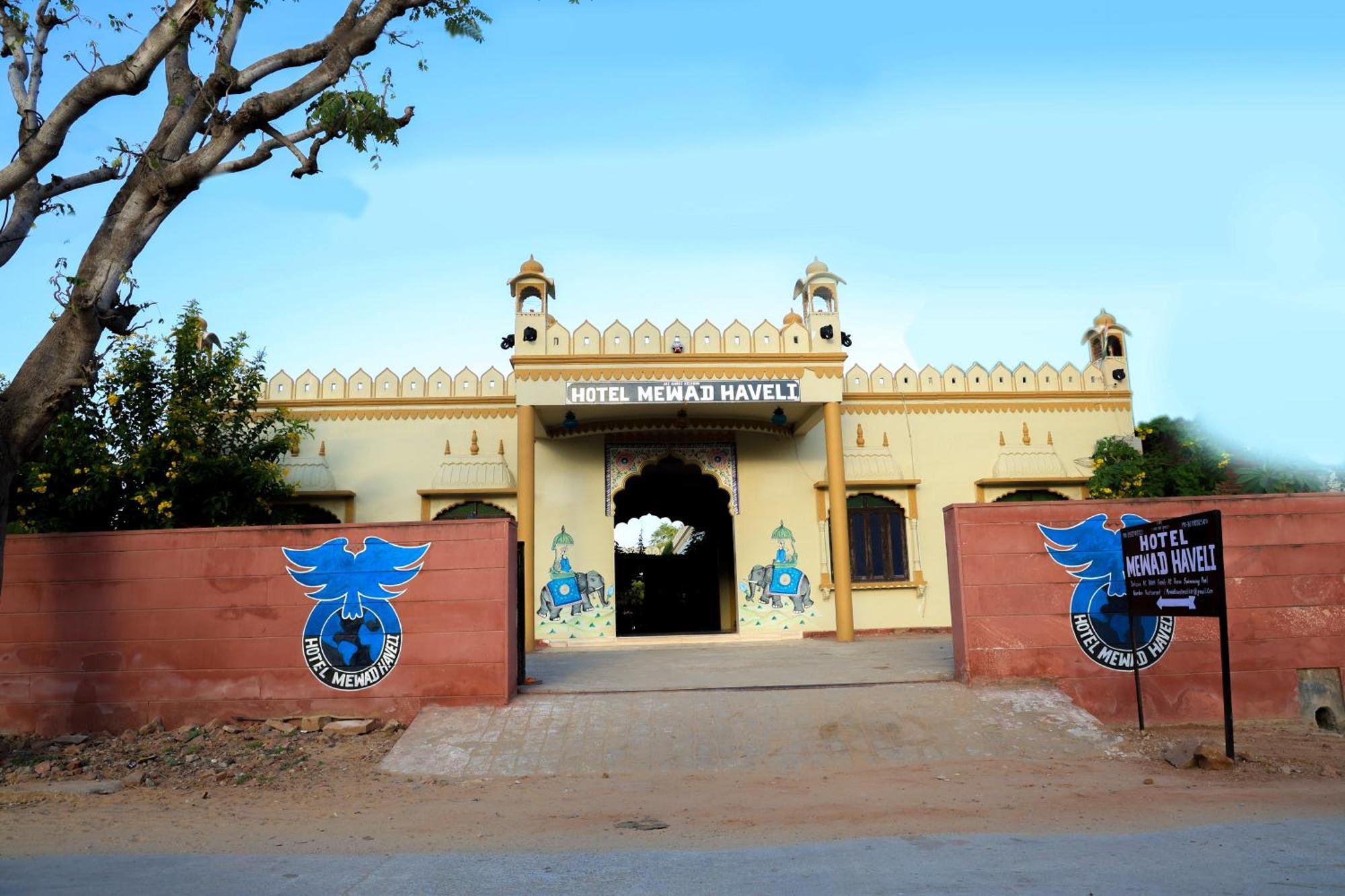 Hotel Mewad Haveli Pushkar Luaran gambar