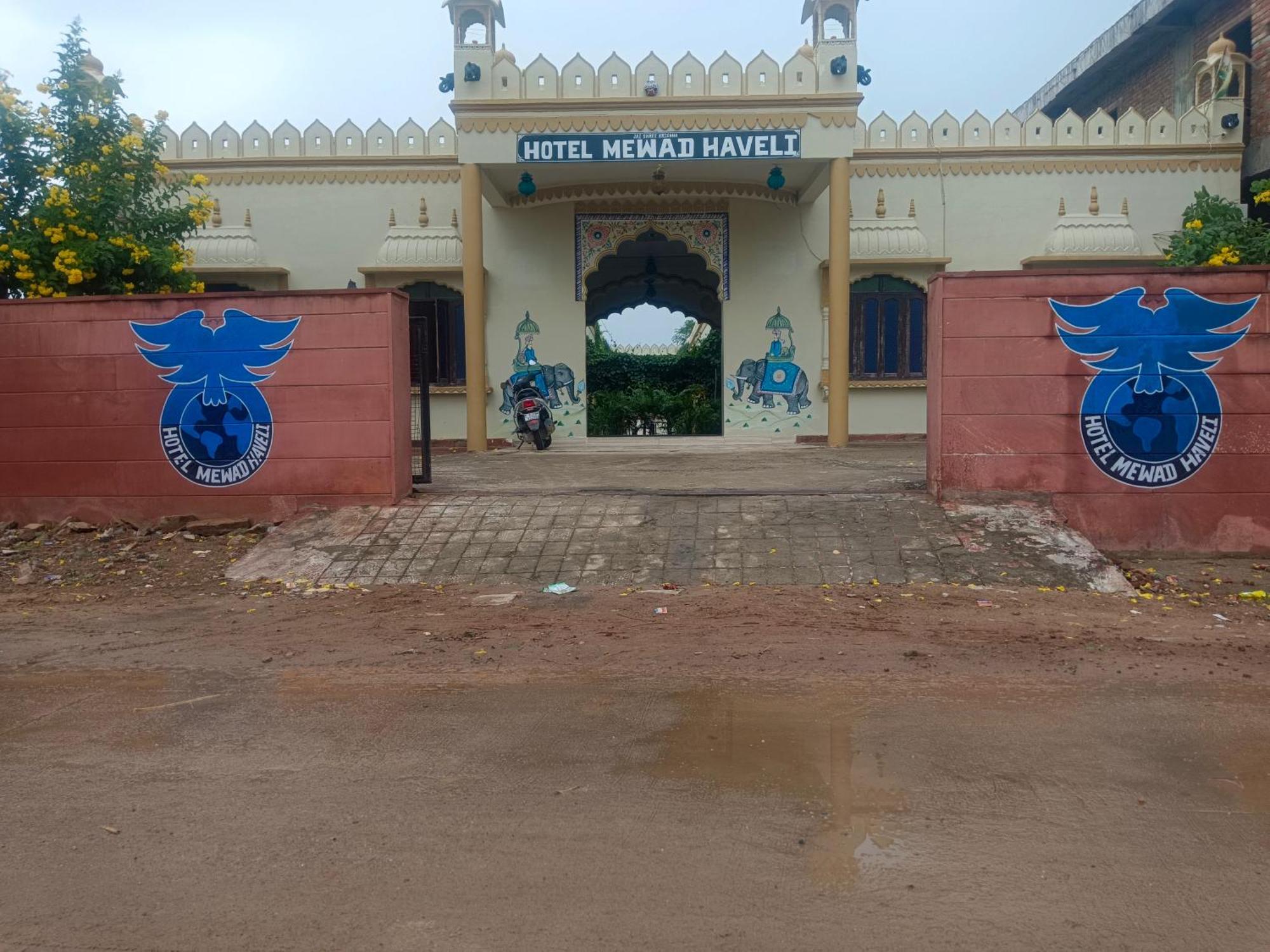 Hotel Mewad Haveli Pushkar Luaran gambar